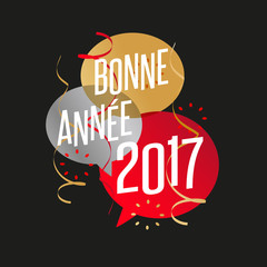 bonne-annee-2017