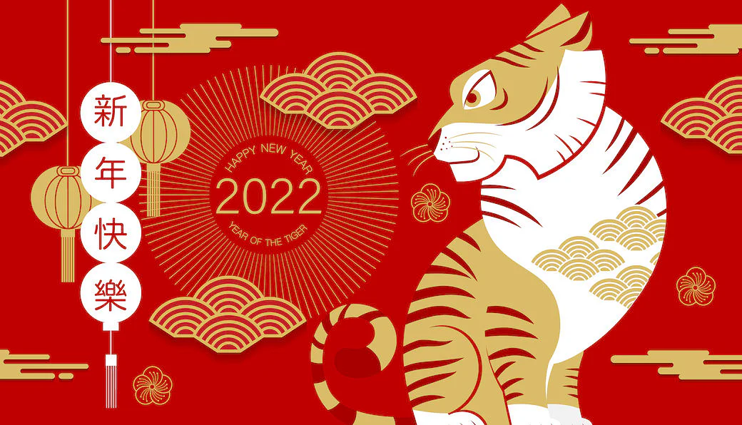 horoscope chinois 2022